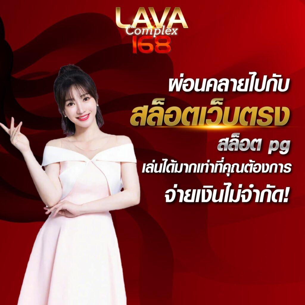 ak47max เว็บตรง สล็อต ฝากถอนออโต้ ไม่ผ่านเอเย่นต์ 2026