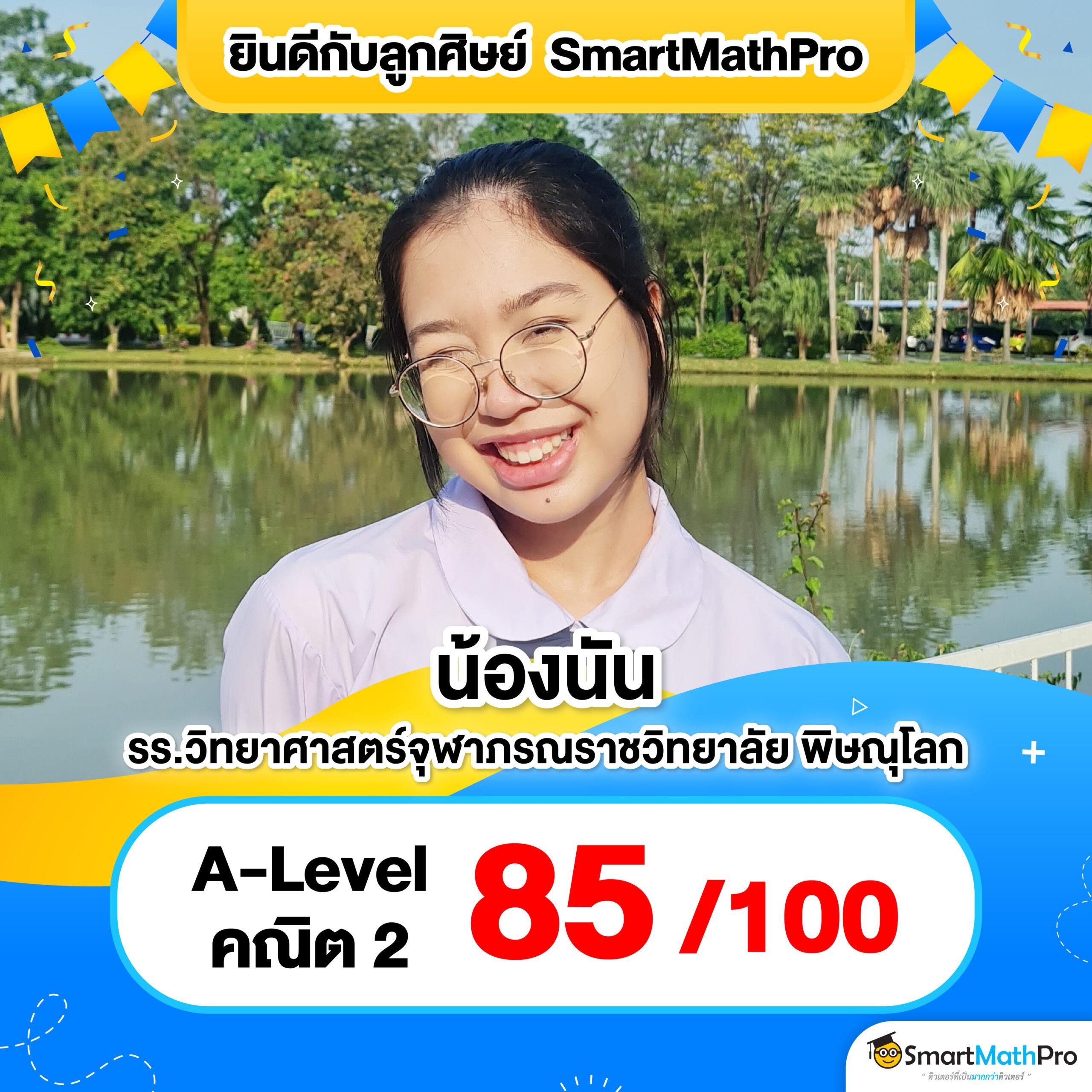 ak88bet เว็บตรง สล็อต ฝากถอนออโต้ ไม่ผ่านเอเย่นต์ 2026