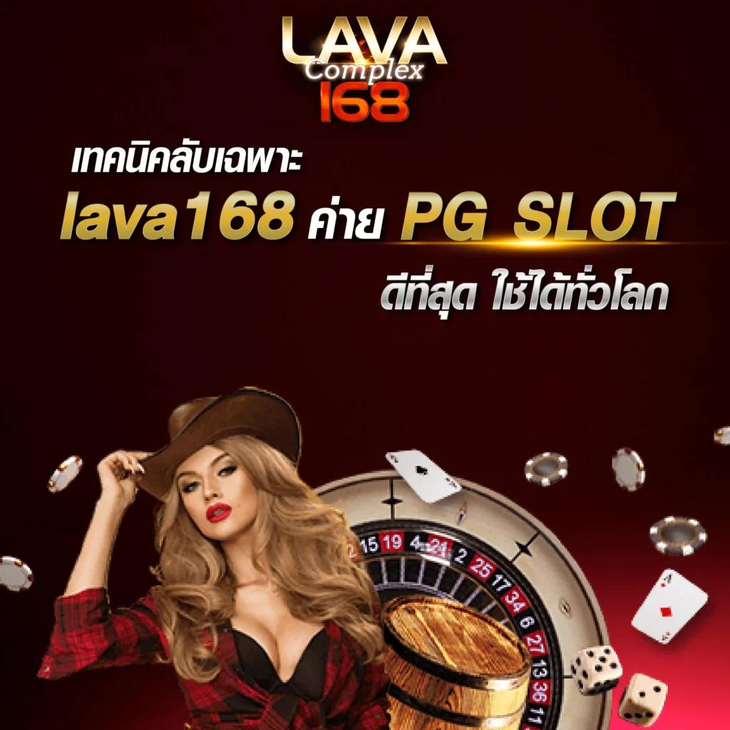 akabetvip เว็บตรง สล็อต ฝากถอนออโต้ ไม่ผ่านเอเย่นต์ 2026