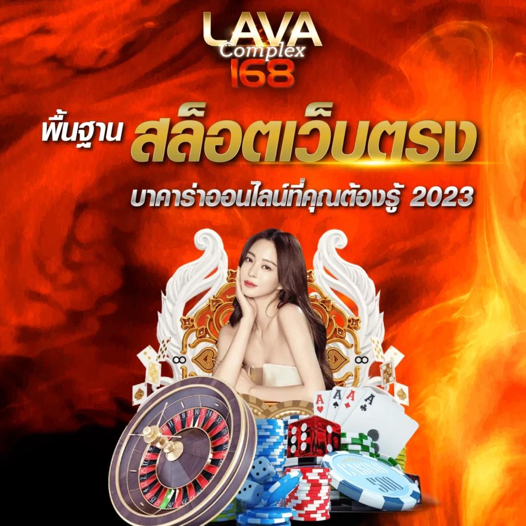 akbet25 เว็บตรง สล็อต ฝากถอนออโต้ ไม่ผ่านเอเย่นต์ 2026