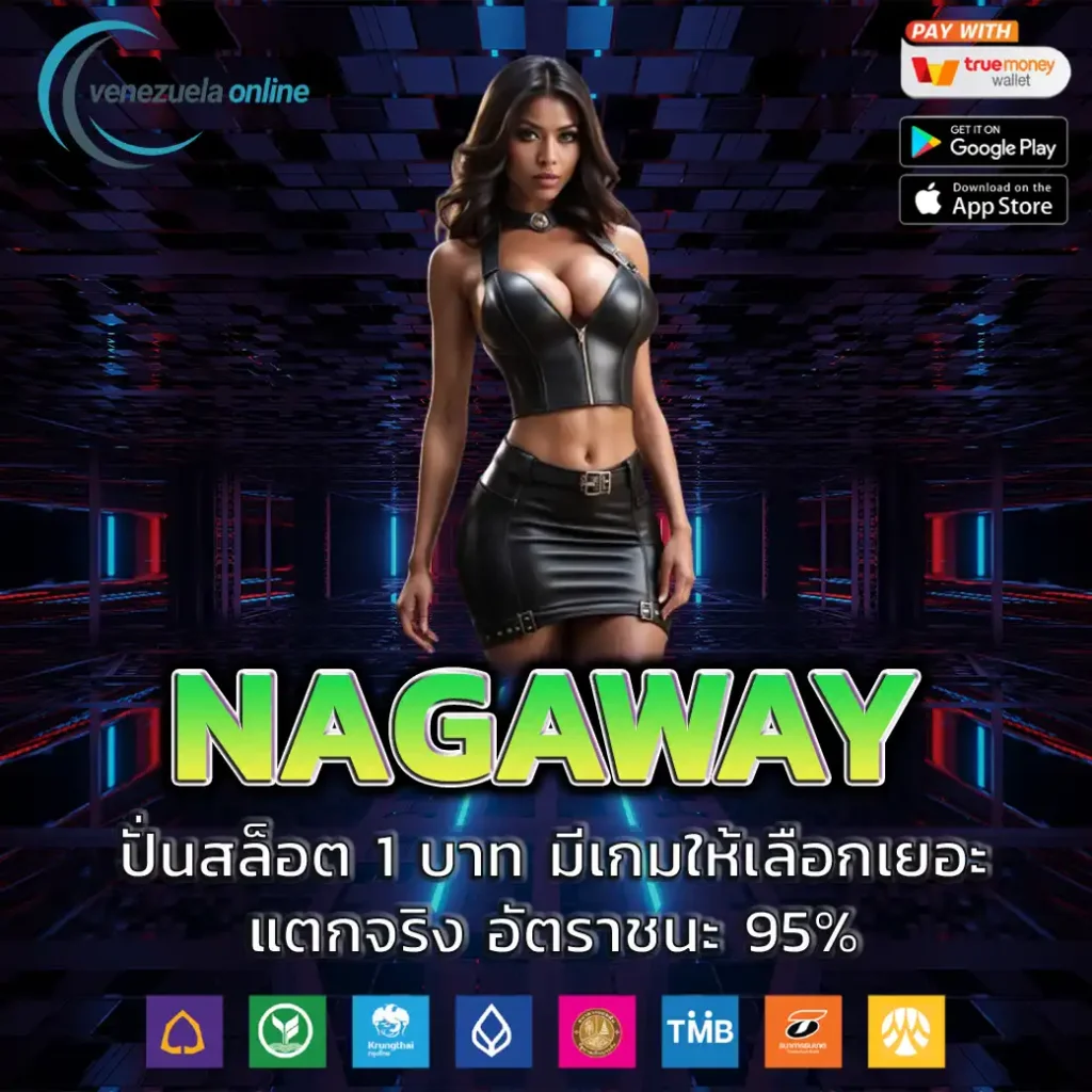 allbet เว็บตรง สล็อต ฝากถอนออโต้ ไม่ผ่านเอเย่นต์ 2026