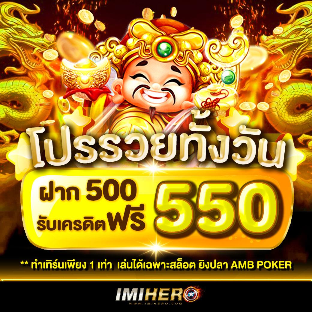 allin99win เว็บตรง สล็อต ฝากถอนออโต้ ไม่ผ่านเอเย่นต์ 2026