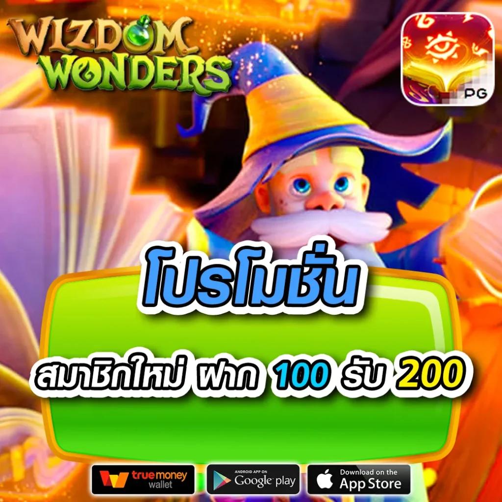 allslot789 เว็บตรง สล็อต ฝากถอนออโต้ ไม่ผ่านเอเย่นต์ 2026
