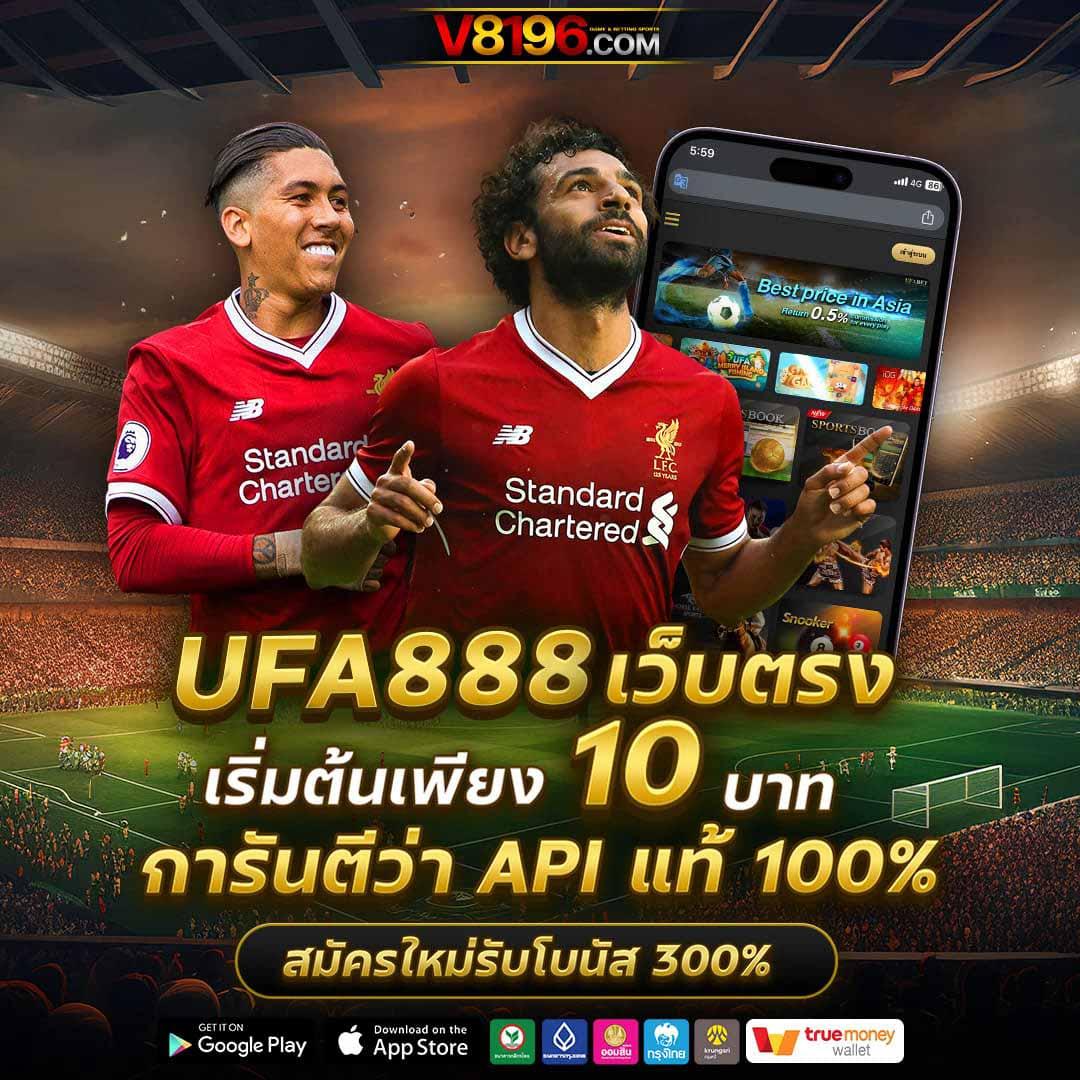 allure 168 เข้าสู่ระบบ เว็บตรง สล็อต ฝากถอนออโต้ ไม่ผ่านเอเย่นต์ 2026