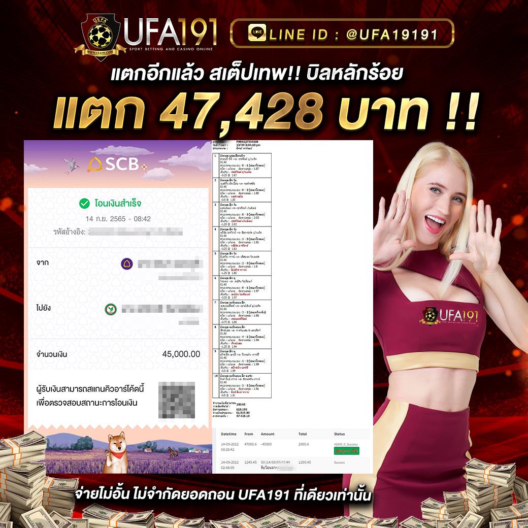 amb168 เว็บตรง สล็อต ฝากถอนออโต้ ไม่ผ่านเอเย่นต์ 2026