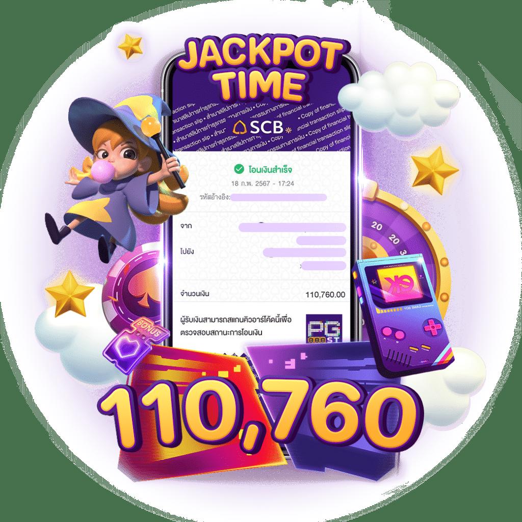 amb789k เว็บตรงสล็อต ฝากถอนออโต้ ไม่ผ่านเอเย่นต์ 2026