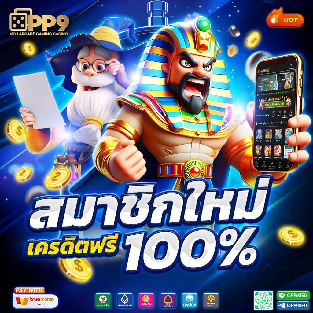 ambo1 เว็บตรง สล็อต ฝากถอนออโต้ ไม่ผ่านเอเย่นต์ 2026