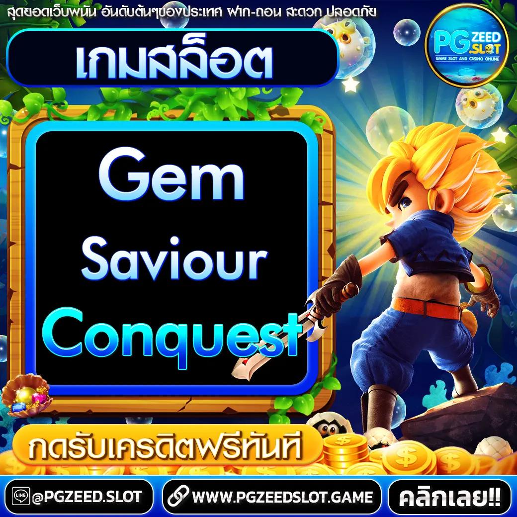 aox69 เว็บตรง สล็อต ฝากถอนออโต้ ไม่ผ่านเอเย่นต์ 2026