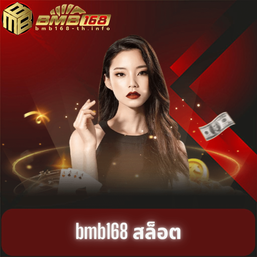 apollo slot เว็บตรง สล็อต ฝากถอนออโต้ ไม่ผ่านเอเย่นต์ 2026