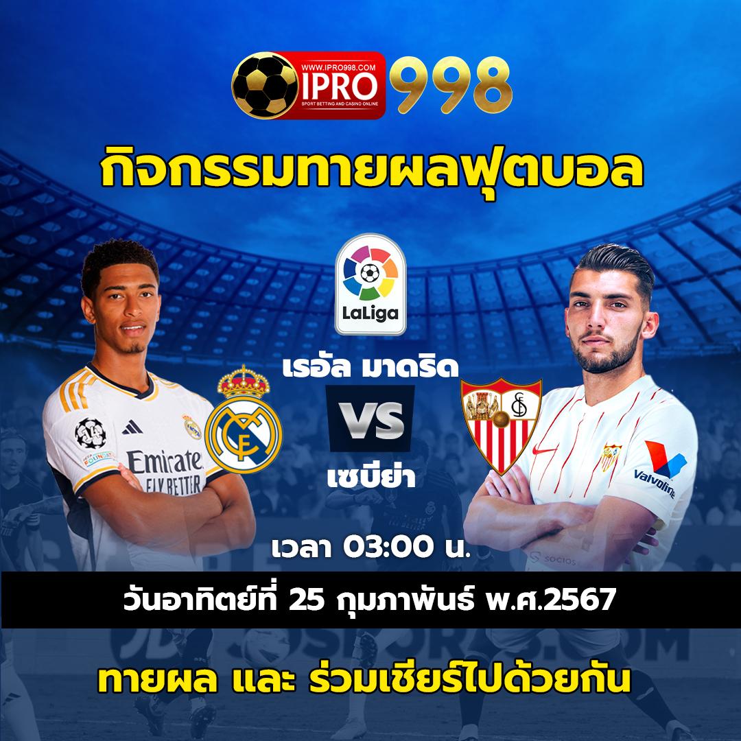 asia999 เครดิตฟรี 100 เว็บตรง สล็อต ฝากถอนออโต้ ไม่ผ่านเอเย่นต์ 2026
