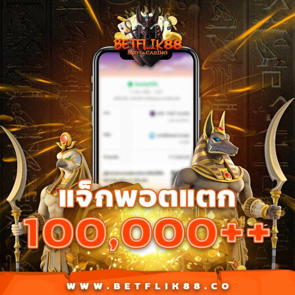asia999 เครดิตฟรี 40 เว็บตรง สล็อต ฝากถอนออโต้ ไม่ผ่านเอเย่นต์ 2026