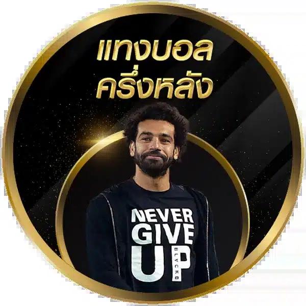 asia999 เว็บตรง สล็อต ฝากถอนออโต้ ไม่ผ่านเอเย่นต์ 2026
