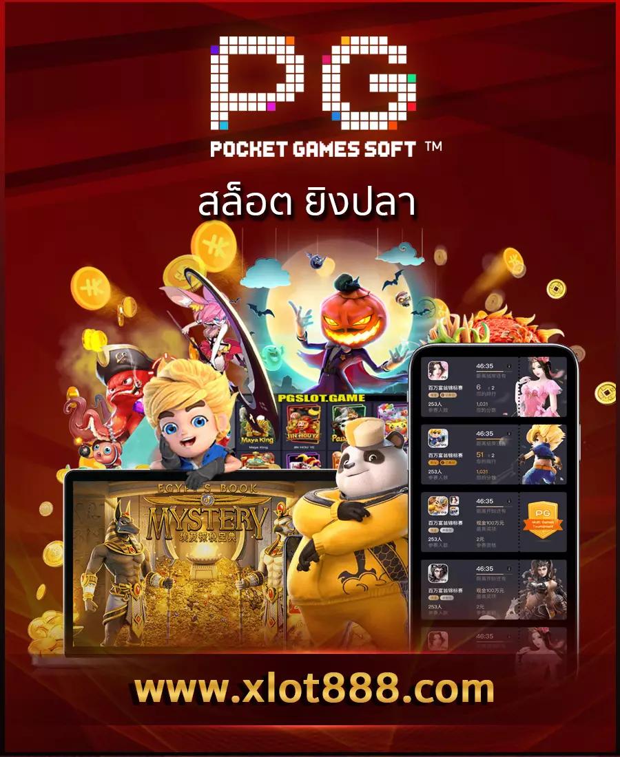 askmebet เว็บตรง สล็อต ฝากถอนออโต้ ไม่ผ่านเอเย่นต์ 2026