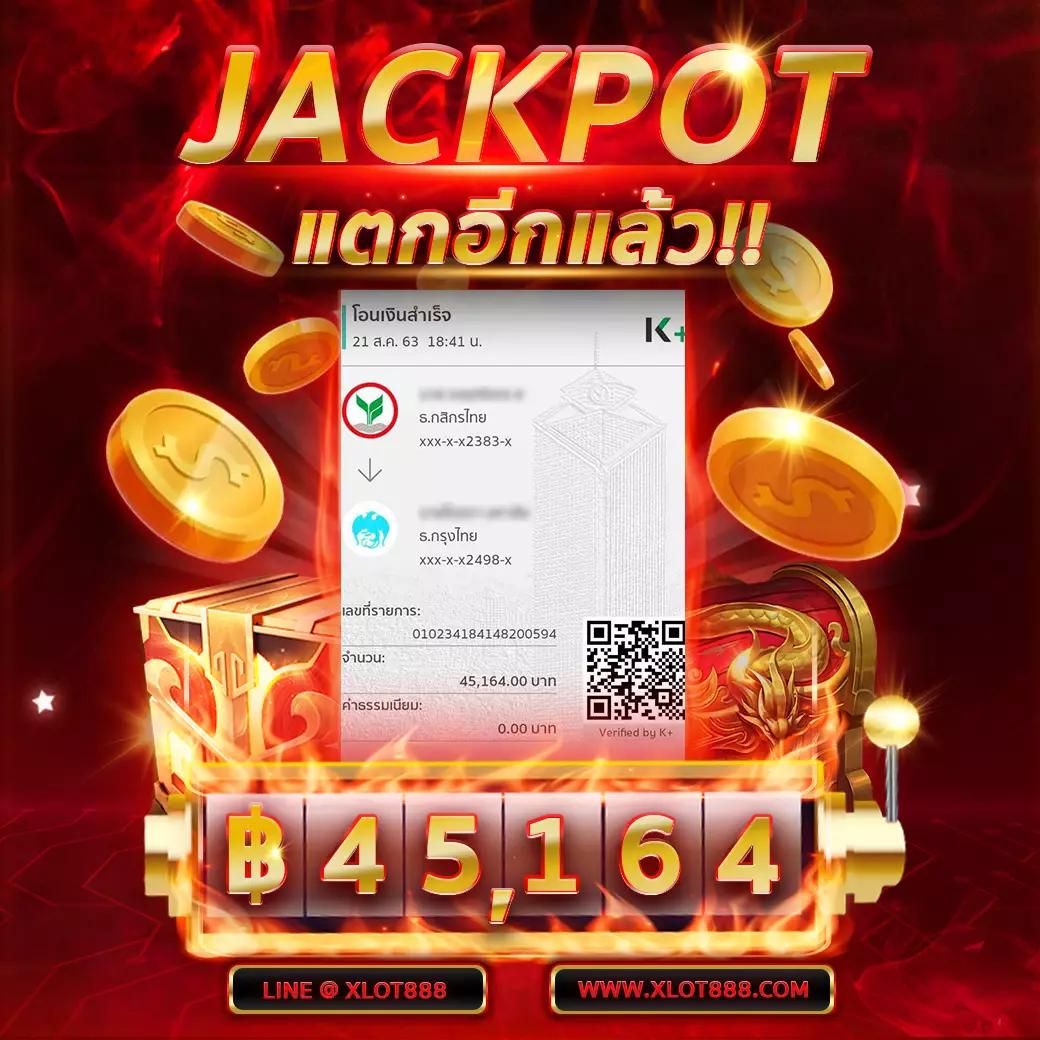 autosbet เว็บตรง สล็อต ฝากถอนออโต้ ไม่ผ่านเอเย่นต์ 2026