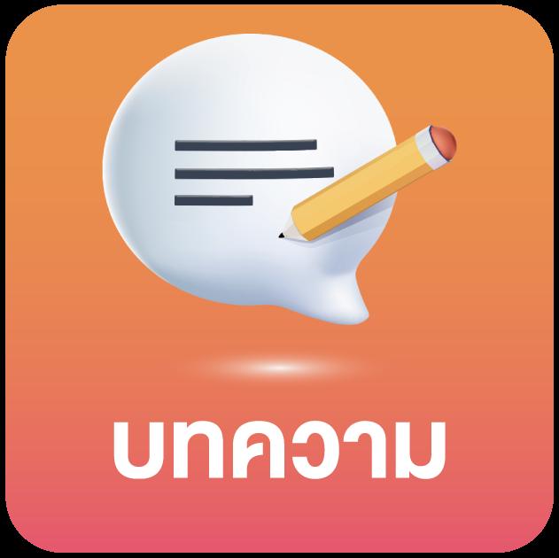 avg168 เว็บตรง สล็อต ฝากถอนออโต้ ไม่ผ่านเอเย่นต์ 2026