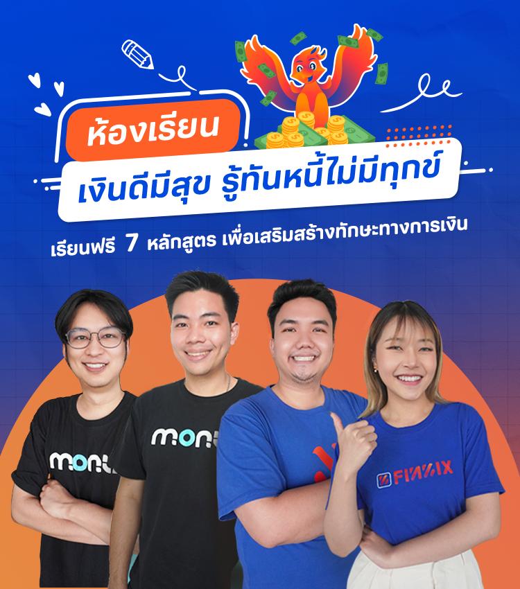 bacon999 เว็บตรง สล็อต ฝากถอนออโต้ ไม่ผ่านเอเย่นต์ 2026