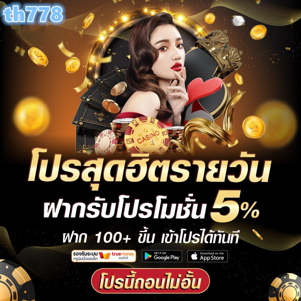 bar4bet เว็บพนันเว็บตรง สล็อต ฝากถอนออโต้ ไม่ผ่านเอเย่นต์ 2026