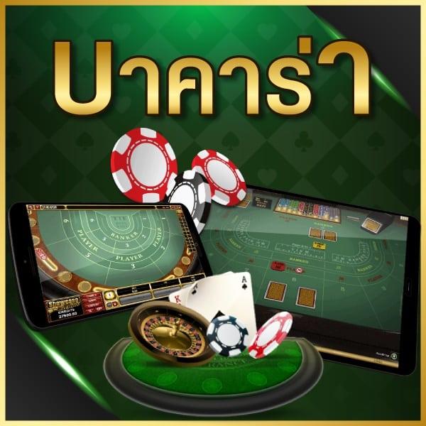 beo777 เว็บตรง สล็อต ฝากถอนออโต้ ไม่ผ่านเอเย่นต์ 2026