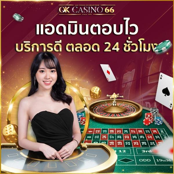 beta88 เว็บตรง สล็อต ฝากถอนออโต้ ไม่ผ่านเอเย่นต์ 2026