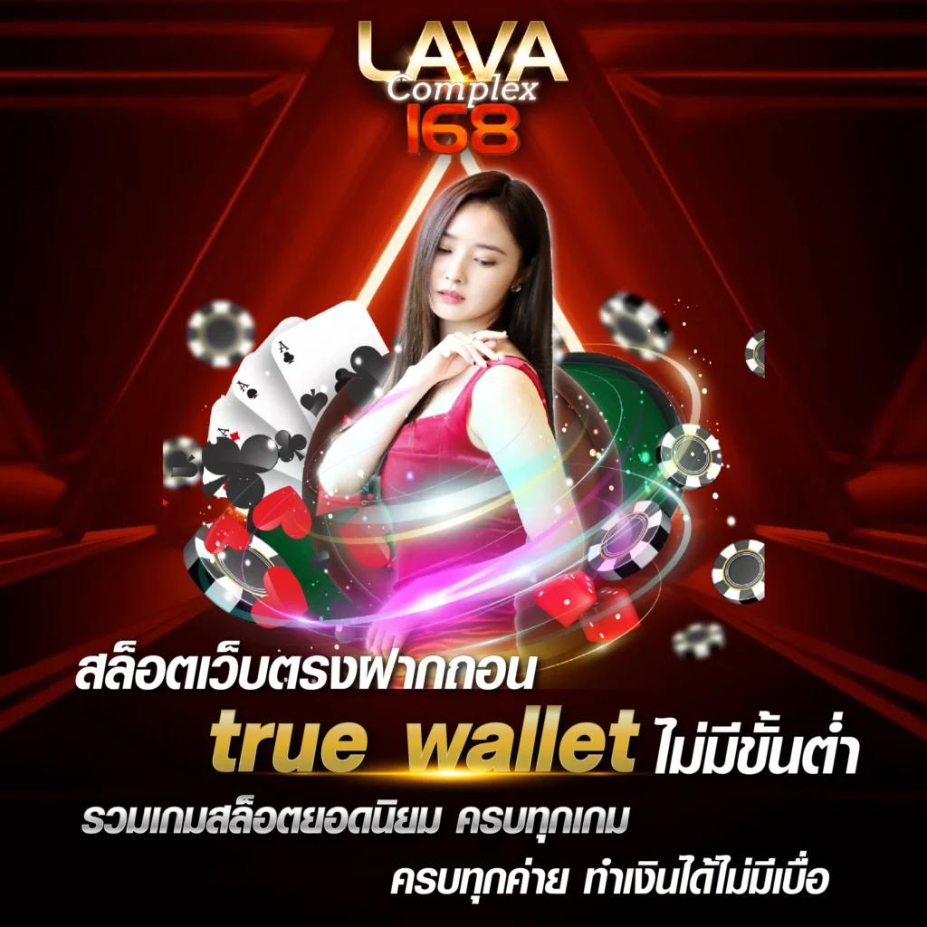 betcash285 เว็บตรง สล็อต ฝากถอนออโต้ ไม่ผ่านเอเย่นต์ 2026