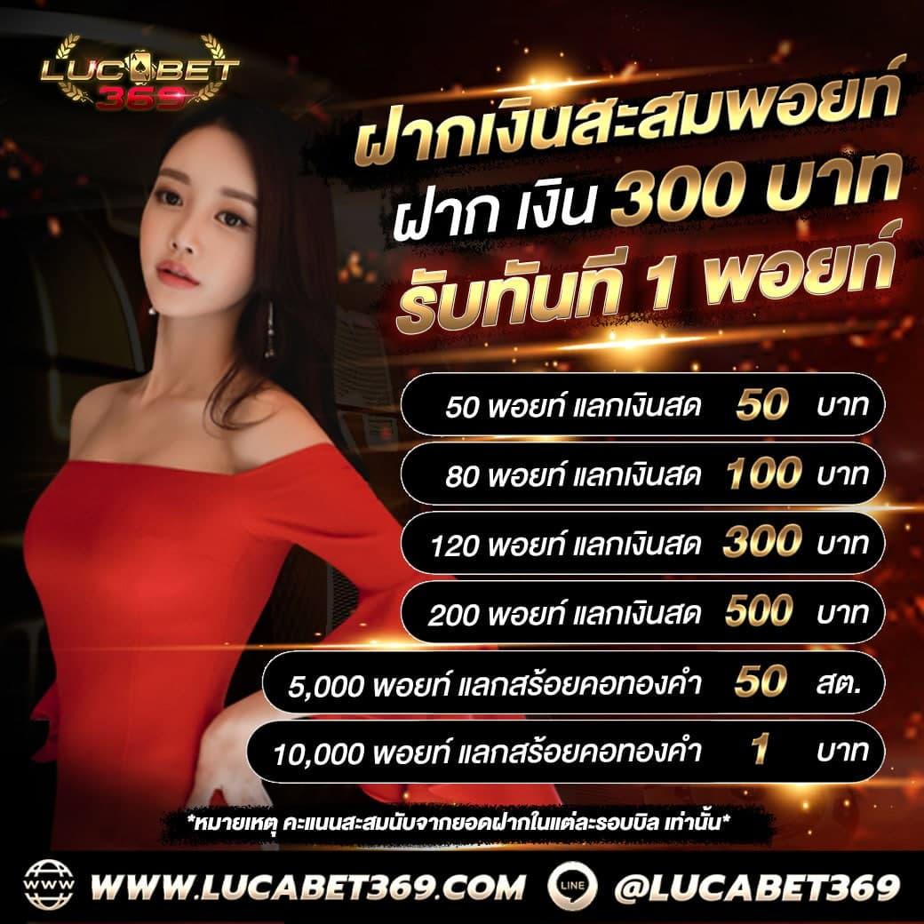 betflik168 เว็บตรง สล็อต ฝากถอนออโต้ ไม่ผ่านเอเย่นต์ 2026