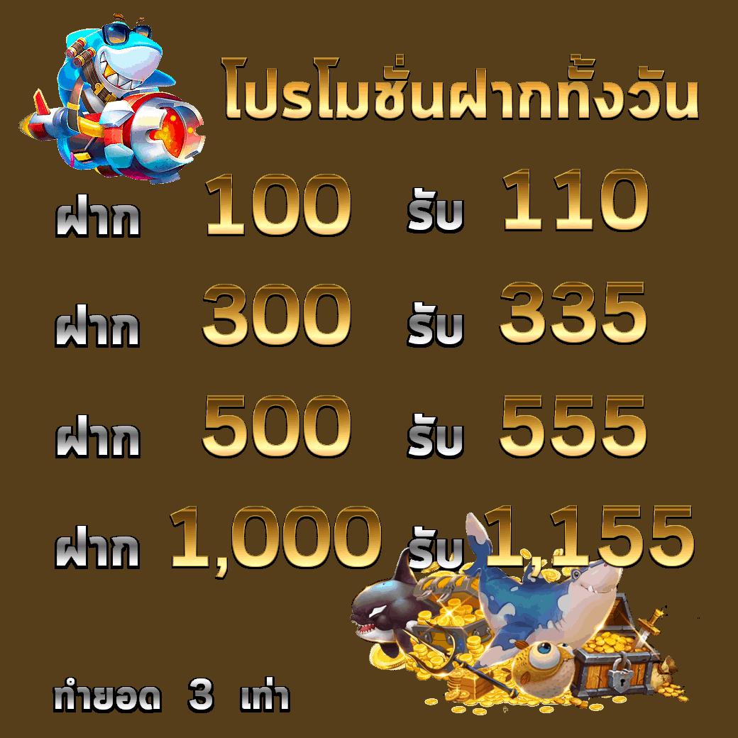 betflik28 สล็อต เว็บตรง ฝากถอนออโต้ ไม่ผ่านเอเย่นต์ 2026