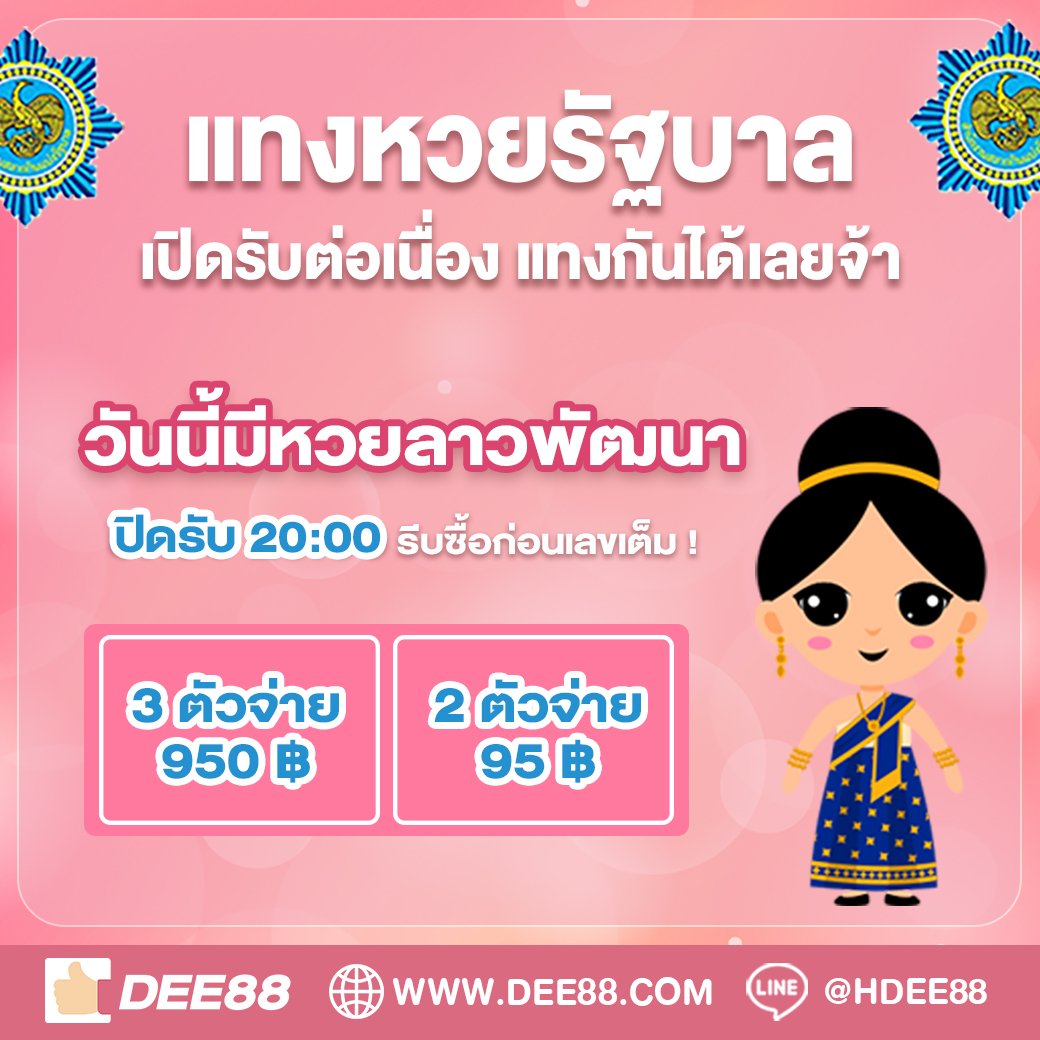betflik 888 เว็บตรง สล็อต ฝากถอนออโต้ ไม่ผ่านเอเย่นต์ 2026