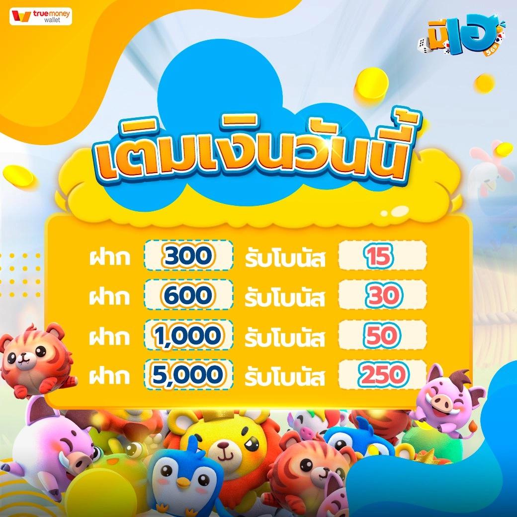 betfliklive เว็บตรง สล็อต ฝากถอนออโต้ ไม่ผ่านเอเย่นต์ 2026