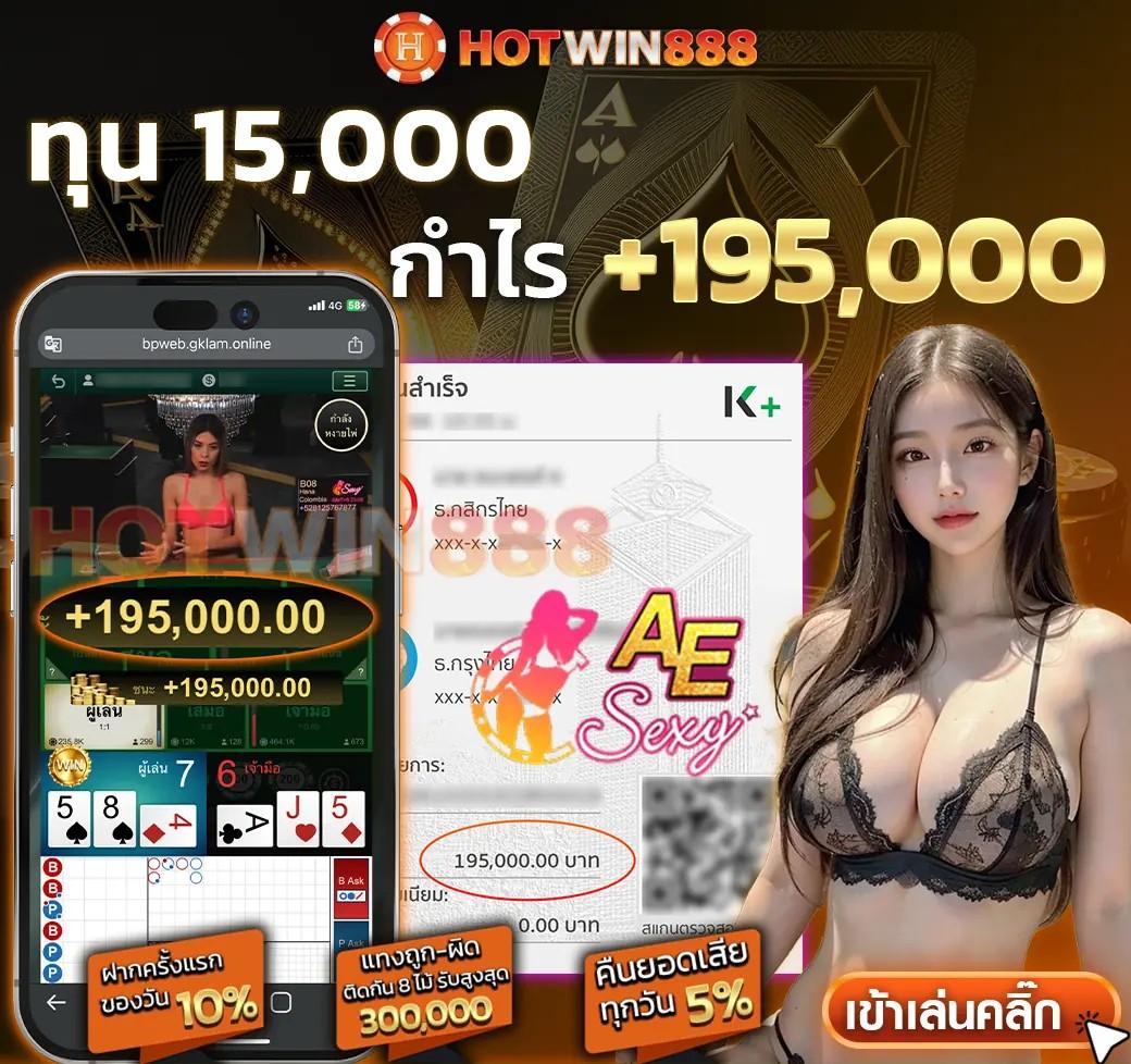 betflix168 เครดิตฟรี เว็บตรง สล็อต ฝากถอนออโต้ ไม่ผ่านเอเย่นต์ 2026