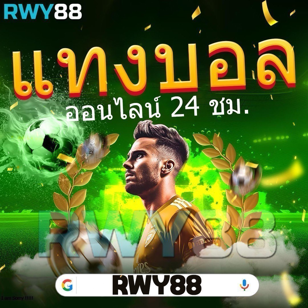 betflix168 เว็บตรง สล็อต ฝากถอนออโต้ ไม่ผ่านเอเย่นต์ 2026
