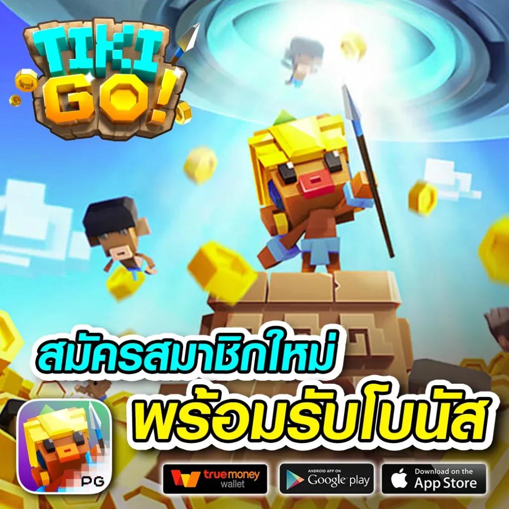 betflix19 เว็บตรงสล็อต ฝากถอนออโต้ ไม่ผ่านเอเย่นต์ 2026
