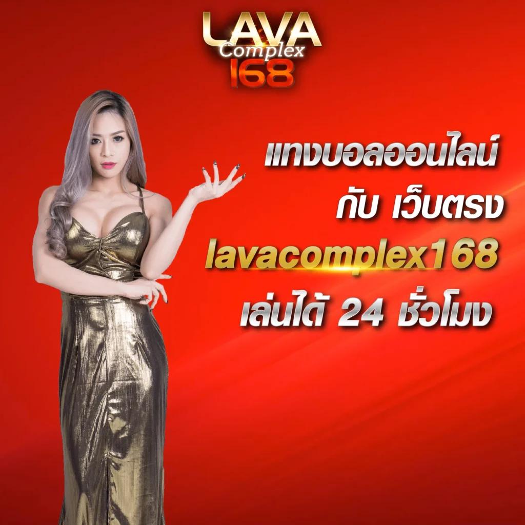 betflix6789 เว็บตรง สล็อต ฝากถอนออโต้ ไม่ผ่านเอเย่นต์ 2026