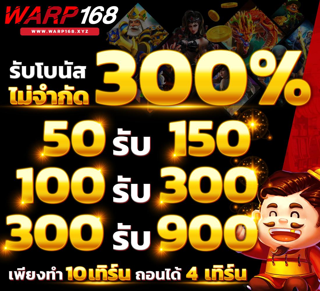 betflix casino เว็บตรง สล็อต ฝากถอนออโต้ ไม่ผ่านเอเย่นต์ 2026