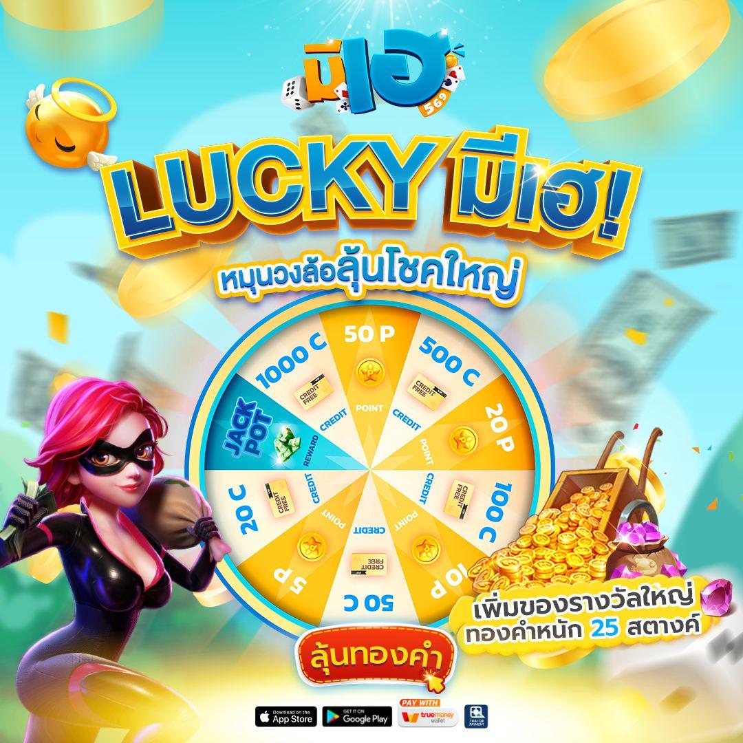 betflixslot เว็บตรง สล็อต ฝากถอนออโต้ ไม่ผ่านเอเย่นต์ 2026