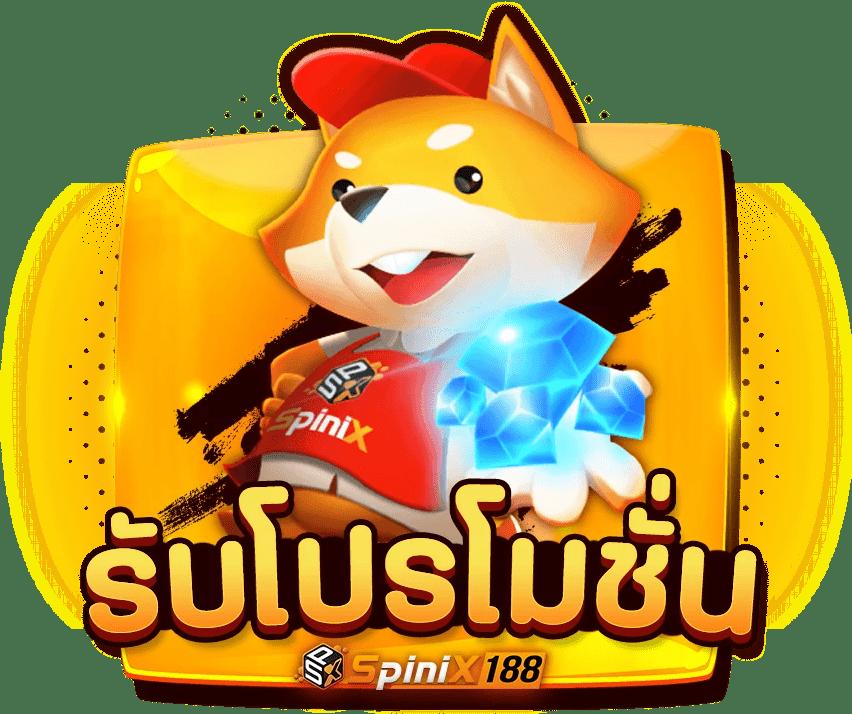 betkick365 เว็บตรง สล็อต ฝากถอนออโต้ ไม่ผ่านเอเย่นต์ 2026