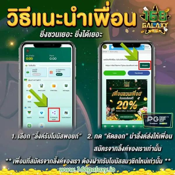 betmw168 เว็บตรง สล็อต ฝากถอนออโต้ ไม่ผ่านเอเย่นต์ 2026