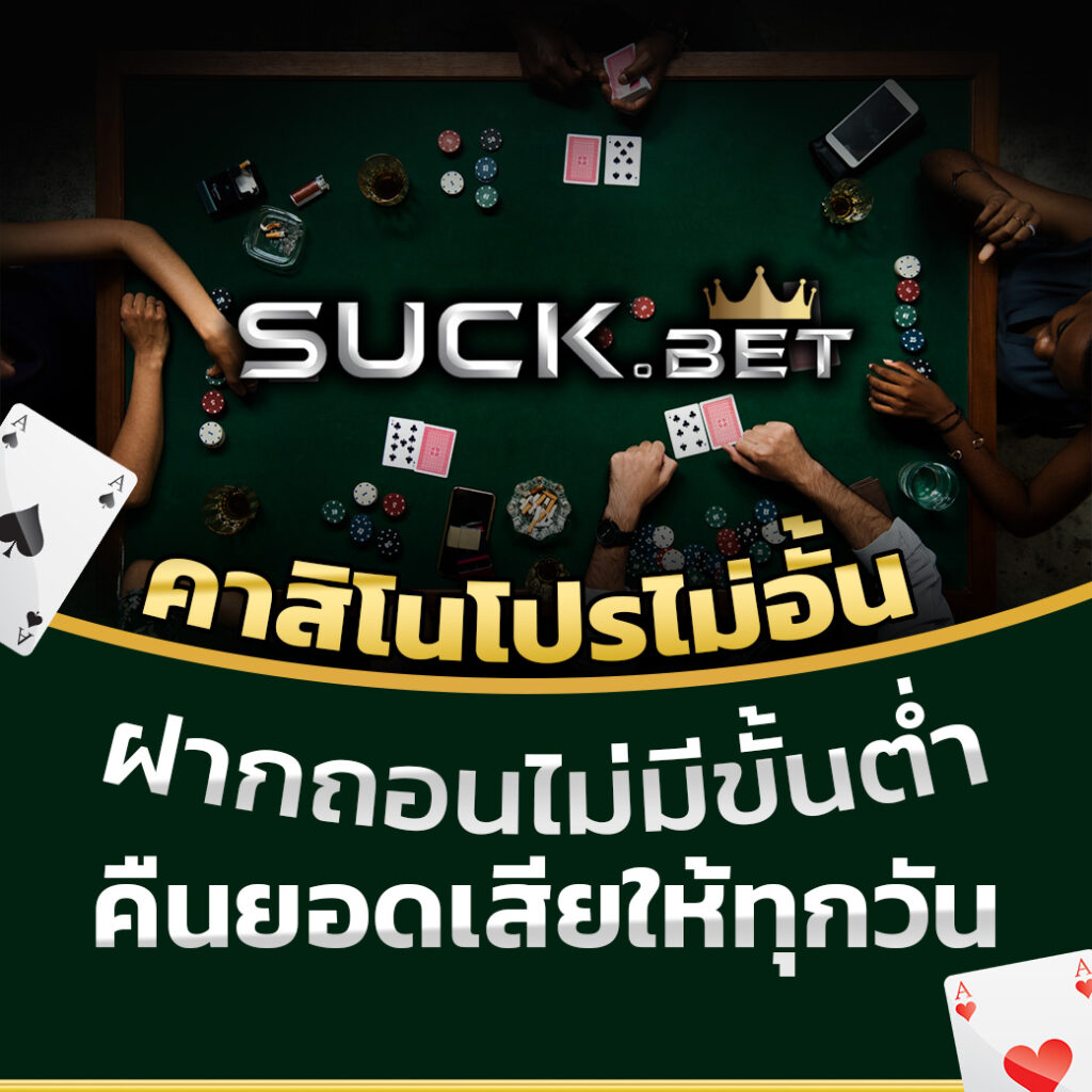 betworld369 เว็บตรง สล็อต ฝากถอนออโต้ ไม่ผ่านเอเย่นต์ 2026