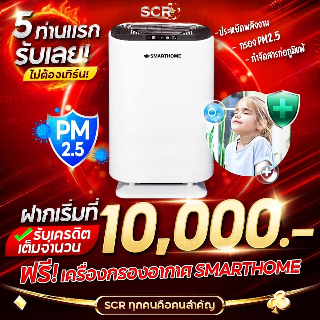 bg888 เว็บตรง สล็อต ฝากถอนออโต้ ไม่ผ่านเอเย่นต์ 2026