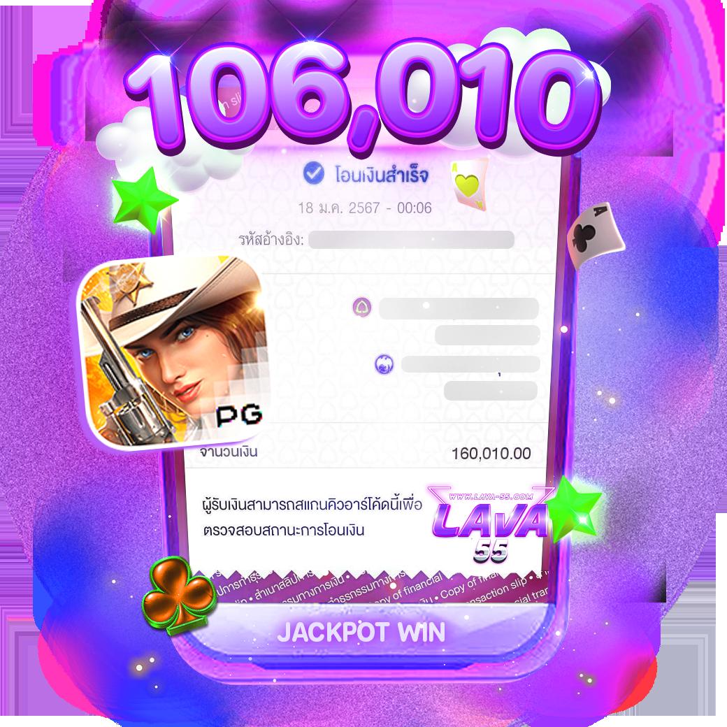 bgame888 เข้าสู่ระบบ เว็บตรงสล็อต ฝากถอนออโต้ ไม่ผ่านเอเย่นต์ 2026