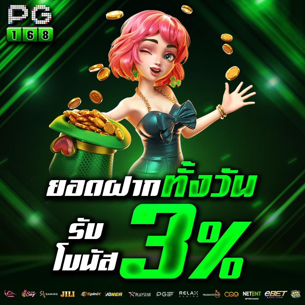 big188 เว็บตรง สล็อต ฝากถอนออโต้ ไม่ผ่านเอเย่นต์ 2026