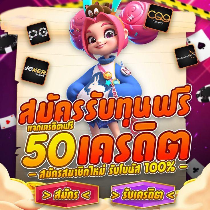 bigwin auto เว็บตรง สล็อต ฝากถอนออโต้ ไม่ผ่านเอเย่นต์ 2026