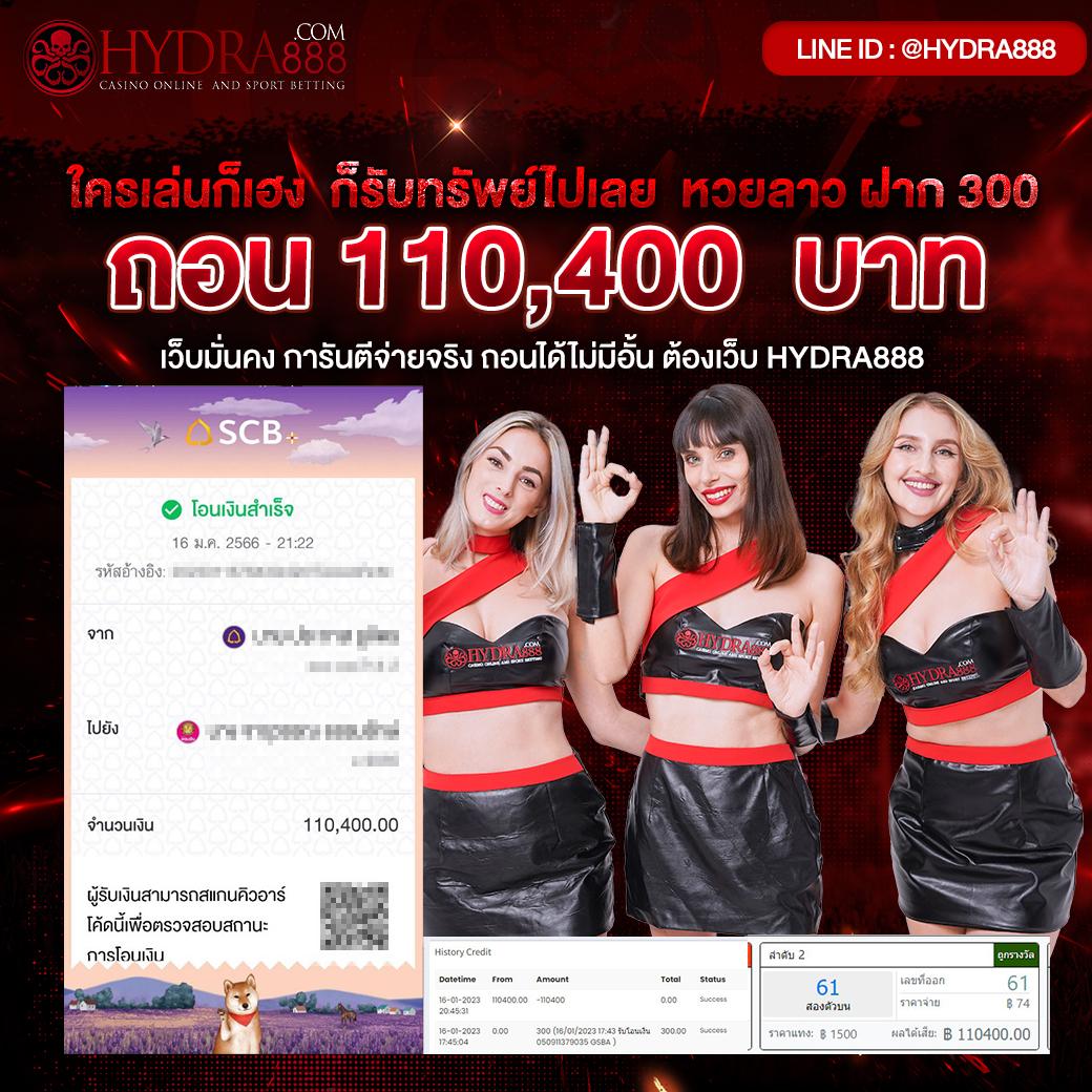 bio898 เว็บตรง สล็อต ฝากถอนออโต้ ไม่ผ่านเอเย่นต์ 2026