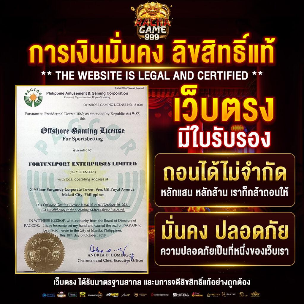 bk8 เข้าสู่ ระบบ เว็บตรง สล็อต ฝากถอนออโต้ ไม่ผ่านเอเย่นต์ 2026
