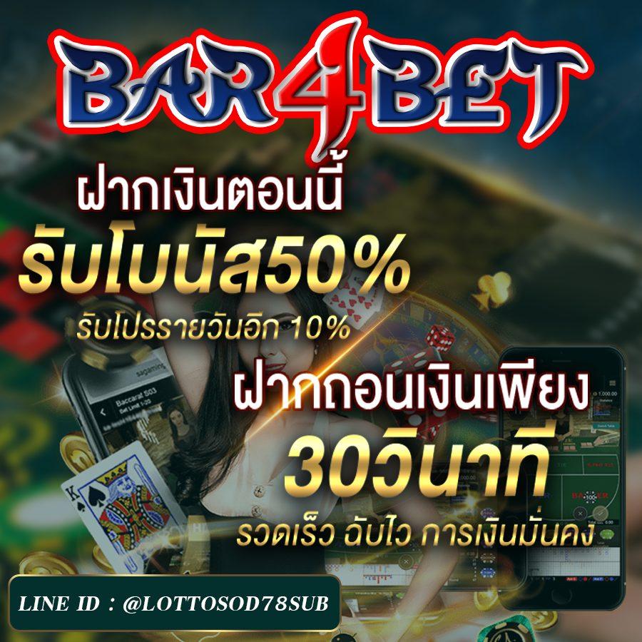 bmb168 คาสิโนออนไลน์ เว็บตรง สล็อต ฝากถอนออโต้ ไม่ผ่านเอเย่นต์ 2026