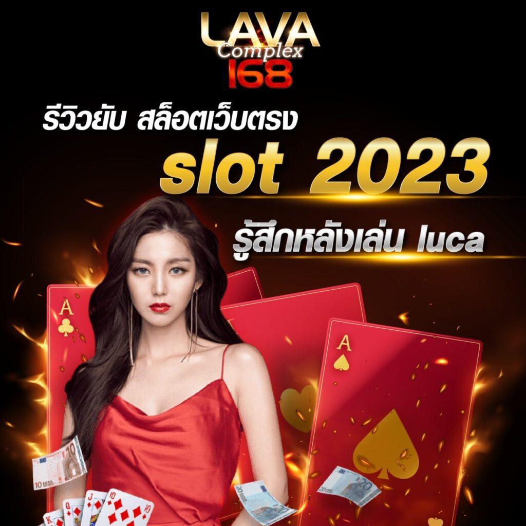 bone789 เว็บตรง สล็อต ฝากถอนออโต้ ไม่ผ่านเอเย่นต์ 2026