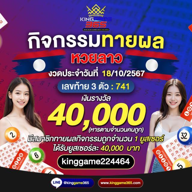 bwin ทางเข้า เว็บตรง สล็อต ฝากถอนออโต้ ไม่ผ่านเอเย่นต์ 2026