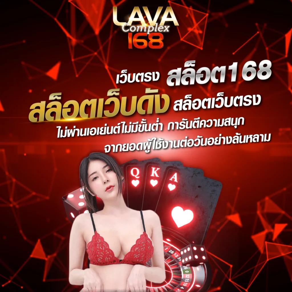 bwinสล็อต เว็บตรง สล็อต ฝากถอนออโต้ ไม่ผ่านเอเย่นต์ 2026