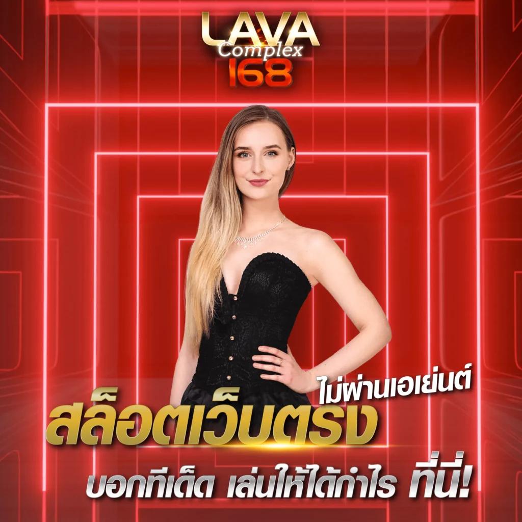 candy888 เว็บตรง สล็อต ฝากถอนออโต้ ไม่ผ่านเอเย่นต์ 2026