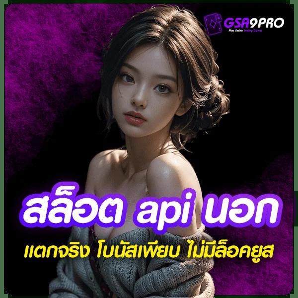 cat8888 หวยออนไลน์ เว็บตรง สล็อต ฝากถอนออโต้ ไม่ผ่านเอเย่นต์ 2026