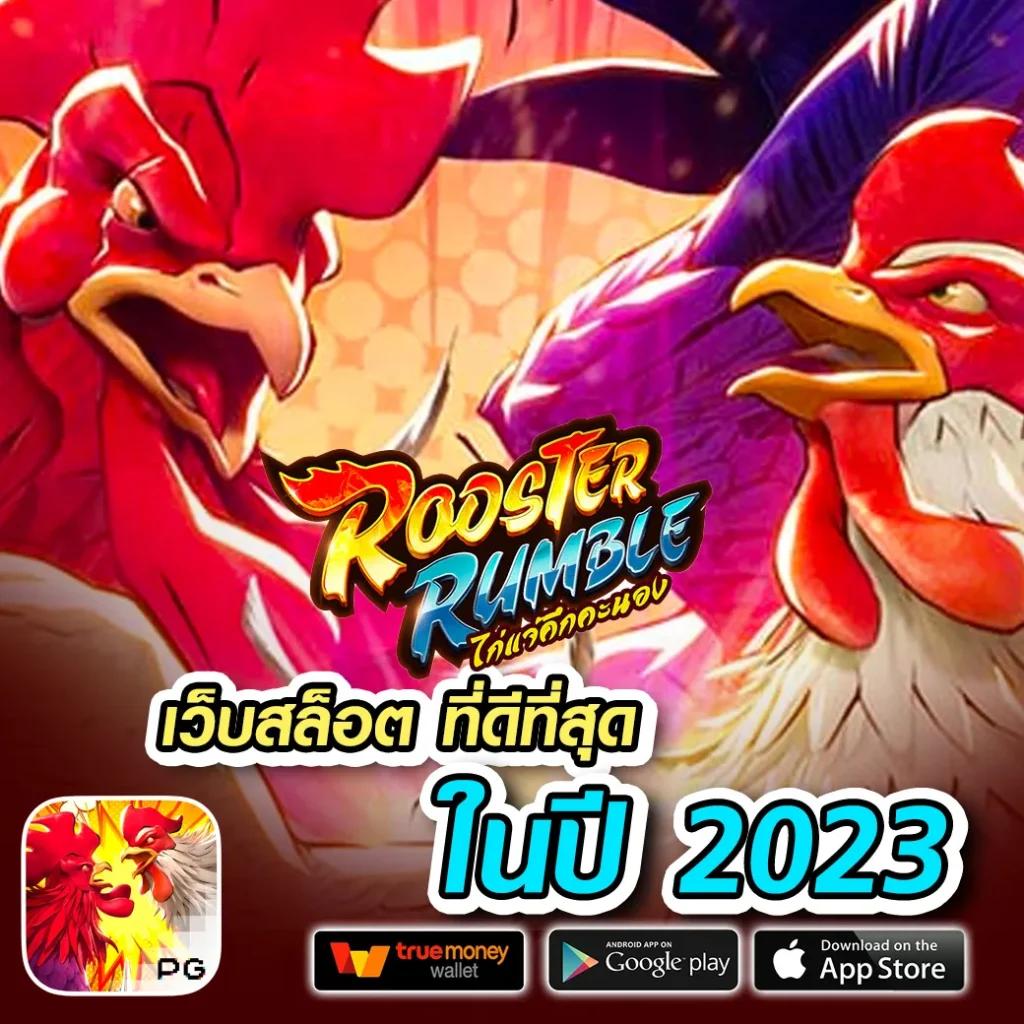 cat888 fun เว็บตรง สล็อต ฝากถอนออโต้ ไม่ผ่านเอเย่นต์ 2026
